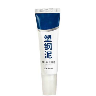 【董宇辉推荐】日本塑钢泥