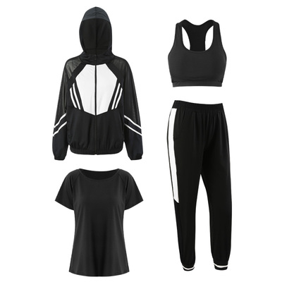 【送运费险】运动健身服一套搞定