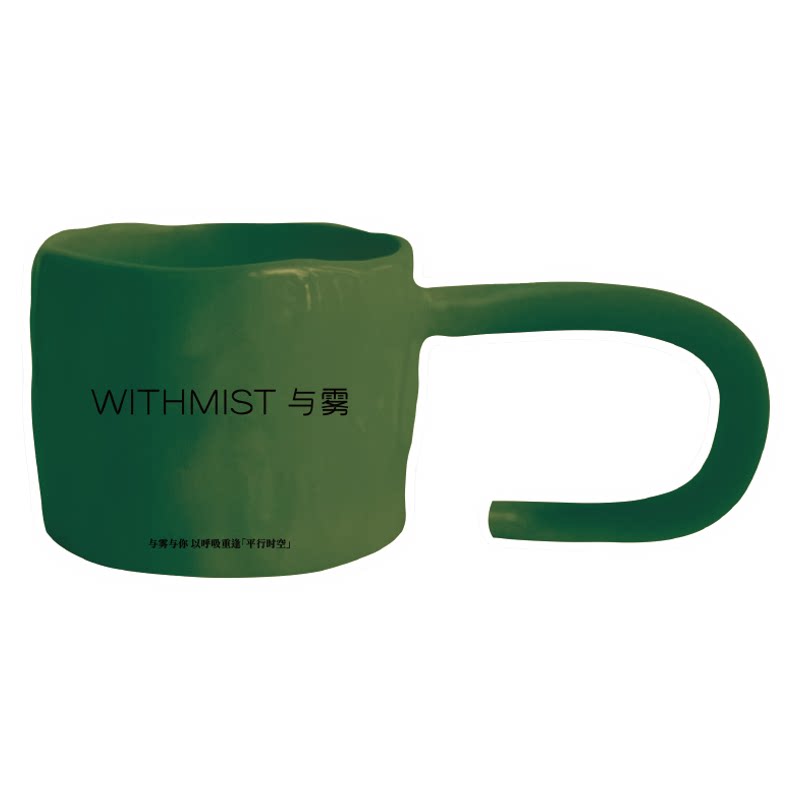 WITHMIST与雾创意茶杯香汽车香水香薰