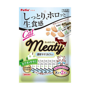 大兴宠物●日本 Petio派地奥 浓浓の生食感 猫用慕斯奶昔零食 1袋
