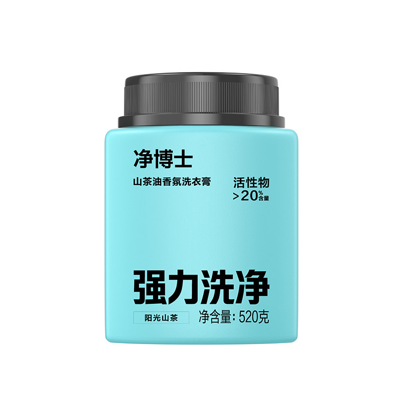 立白洗衣膏深层去渍除菌除螨