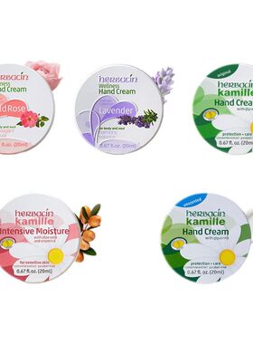 【拍立减】德国小甘菊口袋小铁