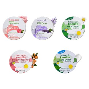 Herbacin好本清德国小雏菊洋甘菊护手霜口袋女便携装小支罐装小铁