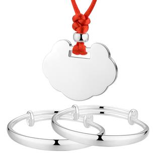 爱贝贝定制宝宝银手镯长命锁三件套实心足银蛇婴儿满月银锁新生儿