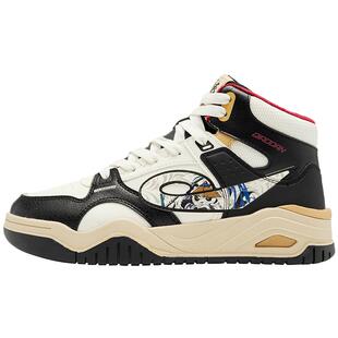 乔丹男鞋启承高帮板鞋保暖大棉鞋冬季加绒运动鞋鸳鸯配色休闲鞋男