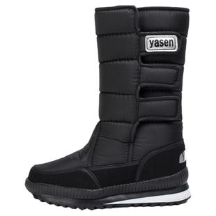 零下40度东北冬季雪地靴男士高筒防水防滑棉鞋加绒加厚底保暖户外