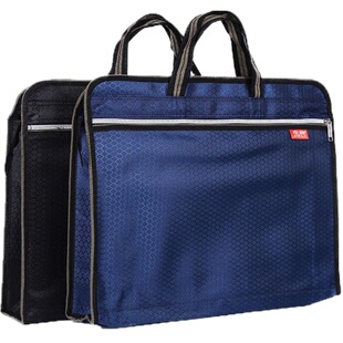 杰利 手提文件袋A4拉链 帆布袋资料袋 防水立体加宽加大容量多层文件包定制印刷LOGO 宣传资料袋开会袋JL5616