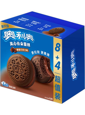 奥利奥云朵蛋糕12枚装264g蛋糕夹心饼干点心香草莓巧克力花生酱味