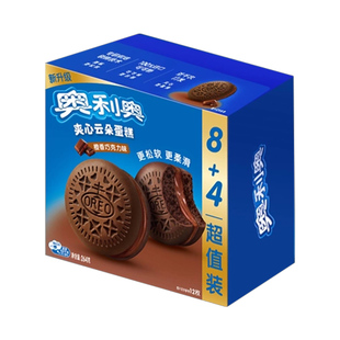 奥利奥云朵蛋糕12枚装264g蛋糕夹心饼干点心香草莓巧克力花生酱味