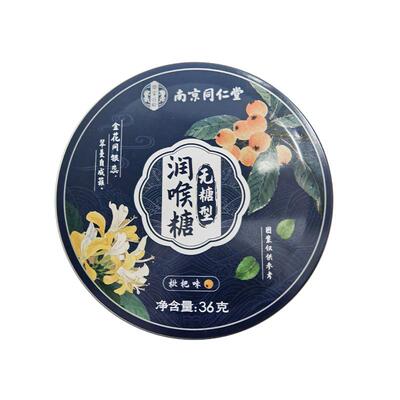 【教师节实用礼物】26年新款