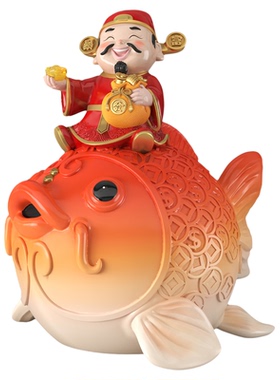 锦鲤财神爷摆件存钱罐