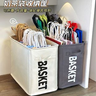 奶茶袋收纳筐可移动小推车购物袋整理神器外卖袋子包装纸袋置物架