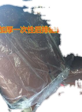 汽车一次性座套高压塑料带皮筋