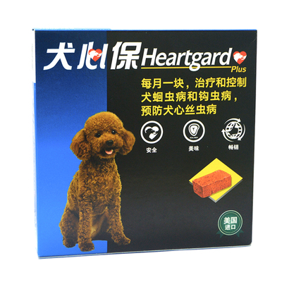 狗体内驱虫药整盒泰迪比熊小型犬