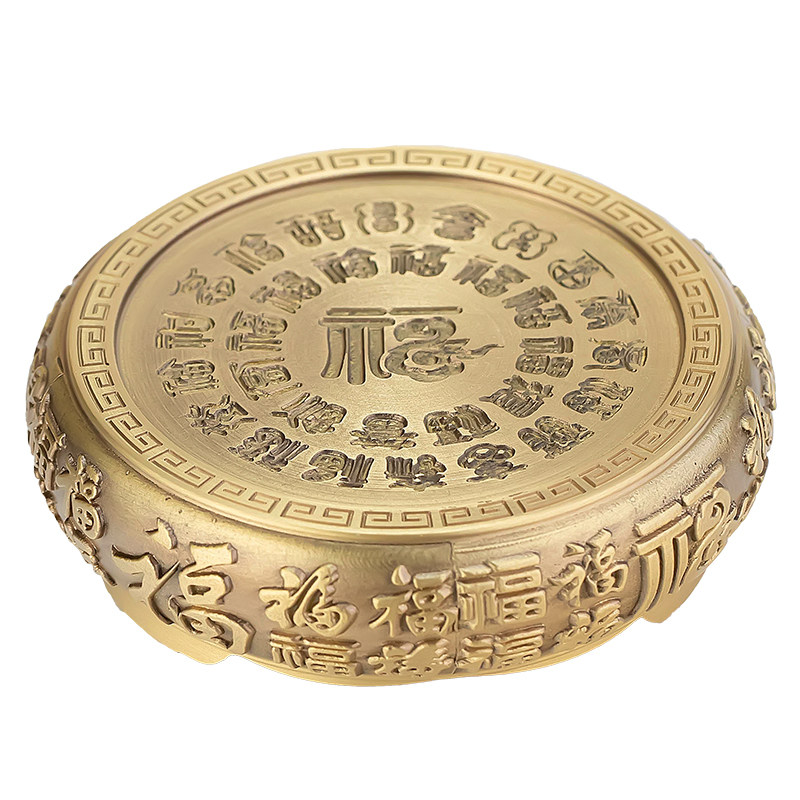 黄铜中式浮雕百福烟灰缸底座