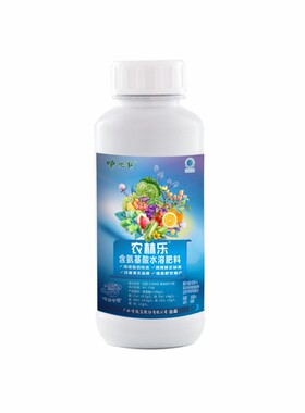 喷施宝农林乐含氨基酸水溶肥料氨基酸肥料叶面肥通用型性水溶肥料