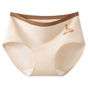 芬腾纯棉少女内裤女童初中生抗菌全棉裆2026新款无痕女士三角短裤