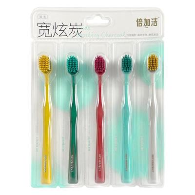 倍加洁软毛宽头炫炭牙刷高密植毛高效速洁呵护牙龈防滑设计家庭装