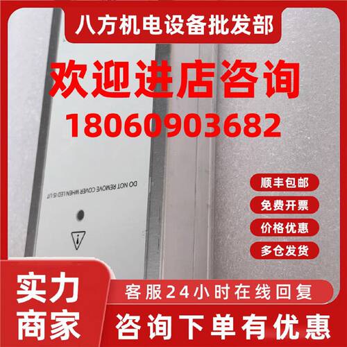 议价Pure Storage 84-0001-01 FlashArray/m  NVRAM