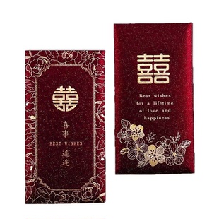 结婚红包2026新款喜字千元利是封红包袋随婚礼喜包烫金订婚红色