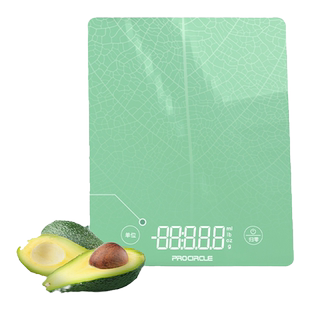 智能厨房秤叶子秤营养秤减肥食物称重电子秤家用精准克秤小型健身