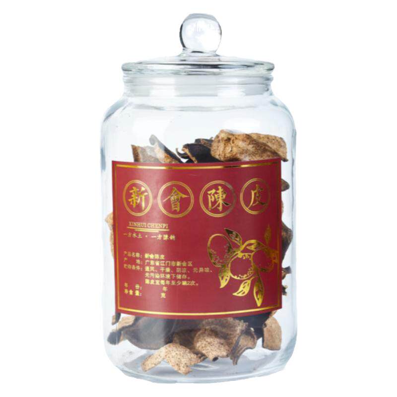 新会陈皮口感好味道甘甜性价比高