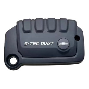 原厂 包邮雪佛兰科沃兹发动机隔音保护盖 科沃兹发动机盖板护板原