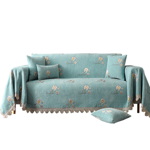 四季沙发巾全盖防滑加厚套罩盖巾全包定制垫组合简约通用全包套罩