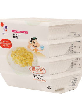 【官方旗舰店】纳豆发酵菌粉