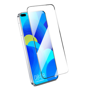 我龙适用华为nova6钢化膜nova5pro手机膜全屏保护贴膜nove5i新款的防窥6se全包边5z全胶ipor高清防摔防纹4g5g