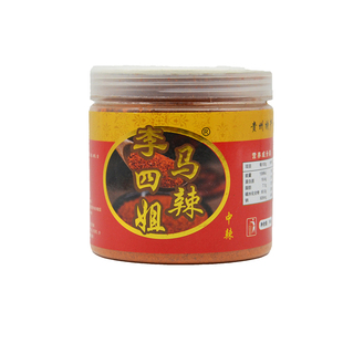 贵州修文马辣辣椒面五香麻辣面李四姐三哥马家桥烧烤烙锅蘸料商用