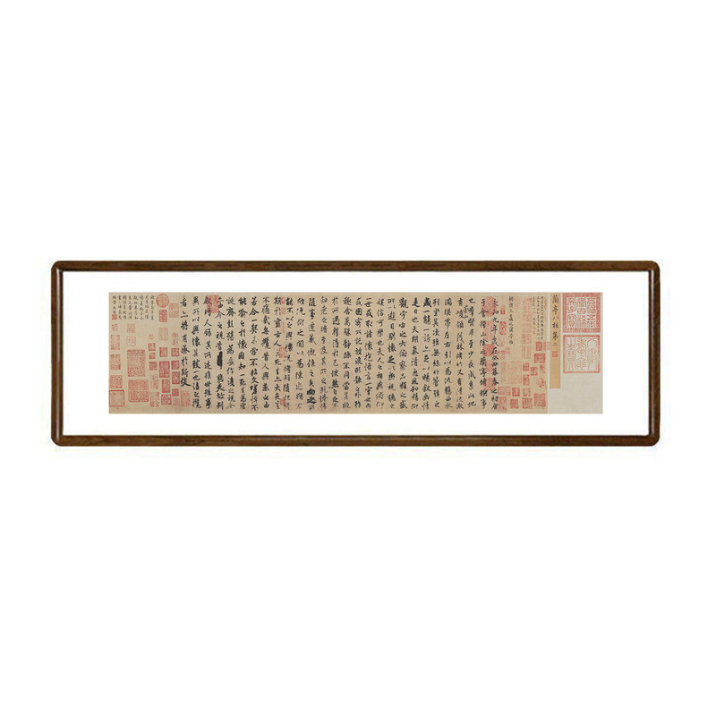 褚遂良兰亭序书法挂画已装裱带框