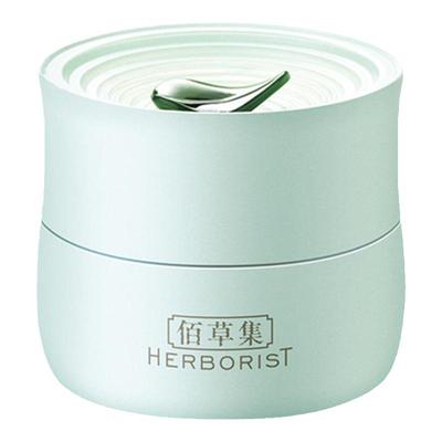 限时抢购!白茶睡眠面膜买一送一