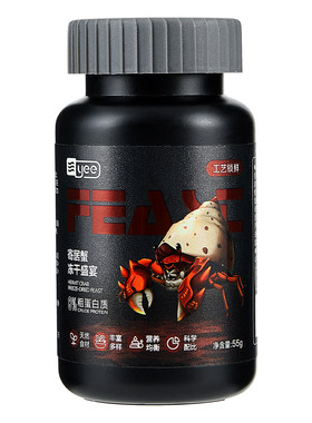 入选天猫新品榜单天猫超级单品
