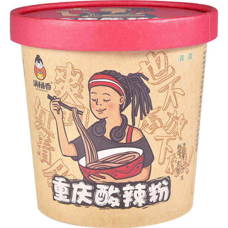满桶香重庆酸辣粉红薯粉饱满花生