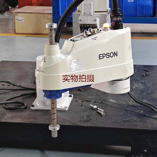 询价-EPSONLS6B702S工业机器人带RC90B控制