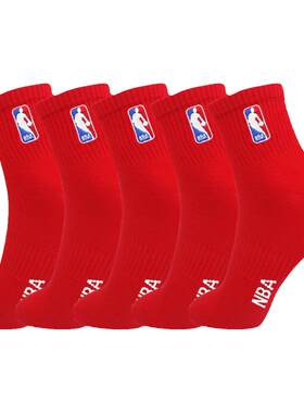 NBA中筒本命年红色棉袜篮球袜