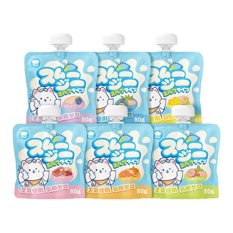 夏日补水地狱厨房彩虹厚乳餐包