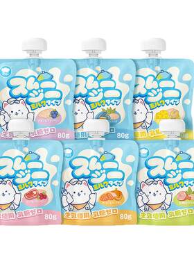 夏日补水地狱厨房彩虹厚乳餐包