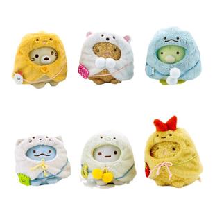 旅行披风角落生物sumikko墙角毛绒玩具卡通公仔包包玩偶背包挂件