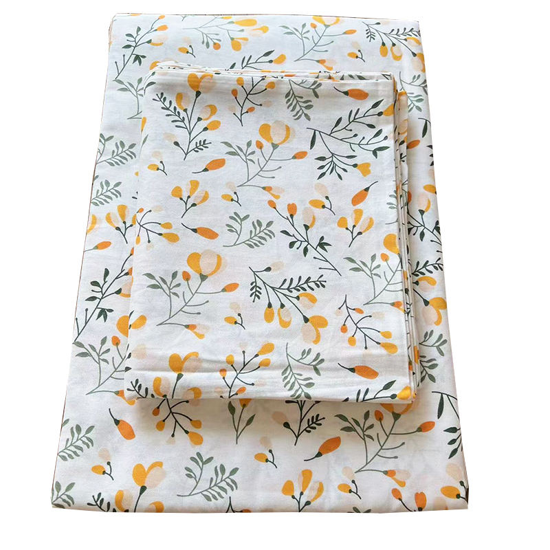 刘大姐家 斜纹全棉碎花被套100%纯棉柔软床单150x200x230双人被罩