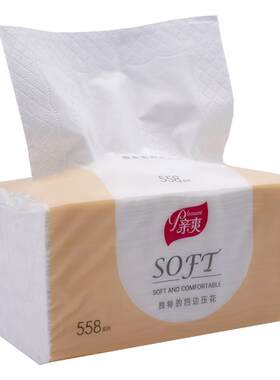 亲爽四边压花抽纸大包家用