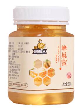 蜂巢蜜嚼着吃土蜂蜜百花蜜采蜂人