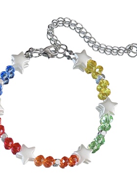 【星落虹间】MIES原创彩色水晶串珠星星手链女氛围感小众甜美百搭