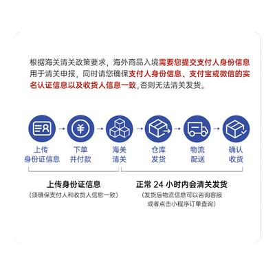 200ml荷兰Ote护理液硬性隐形眼镜RGP角膜塑形性镜OK镜冲洗护理液