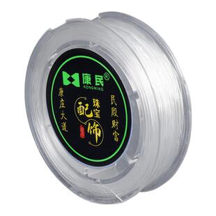 透明水晶弹力线手工DIY手链串珠线弹性松紧耐磨文玩线手串弹力绳