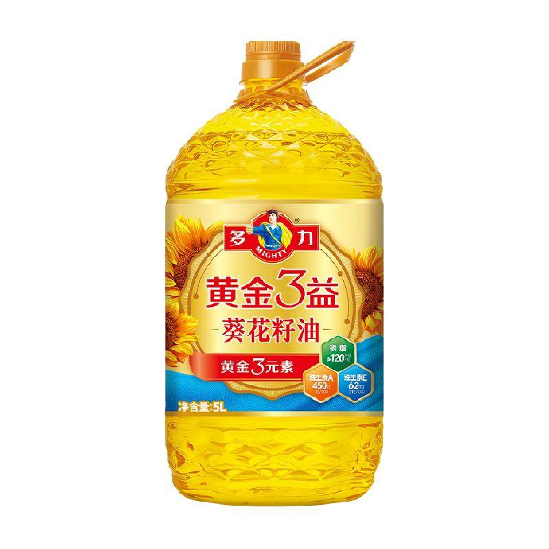 �����ƽ�3���������5L��������ʳ���� �䵪���ʺ�������