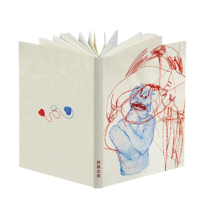 荷囊空白页软皮记事本A5加厚盖章时尚旅游笔记本学生手帐艺术蜷缩