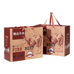 定制通用精品牛肉包装盒高档熟食礼盒羊肉驴肉猪蹄烧鸡礼品盒加印