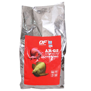 of仟湖傲深龙鱼饲料G2鱼缸红龙鱼食料金龙鱼饲料专用鱼食热带鱼